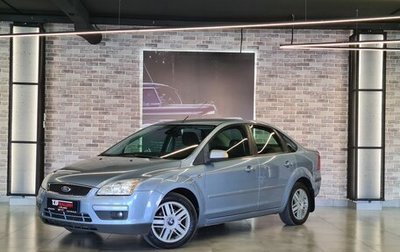 Ford Focus II рестайлинг, 2008 год, 640 000 рублей, 1 фотография