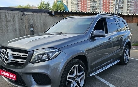 Mercedes-Benz GLS, 2017 год, 4 800 000 рублей, 10 фотография