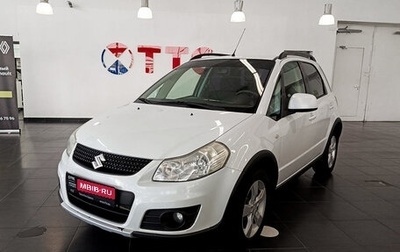 Suzuki SX4 II рестайлинг, 2011 год, 1 284 000 рублей, 1 фотография