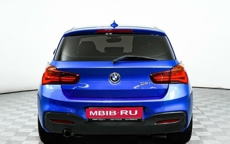 BMW 1 серия, 2019 год, 2 248 000 рублей, 6 фотография