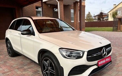 Mercedes-Benz GLC, 2019 год, 4 649 000 рублей, 1 фотография