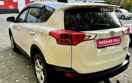 Toyota RAV4, 2014 год, 6 фотография