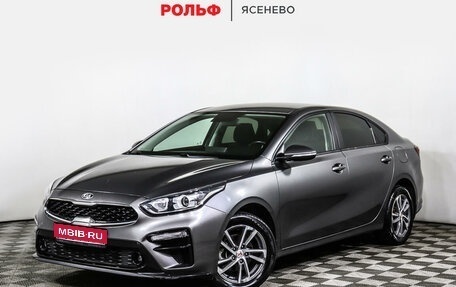 KIA Cerato IV, 2019 год, 1 925 000 рублей, 1 фотография