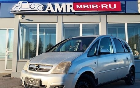 Opel Meriva, 2007 год, 195 000 рублей, 1 фотография