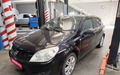 Opel Astra H, 2007 год, 370 000 рублей, 1 фотография