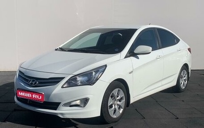 Hyundai Solaris II рестайлинг, 2016 год, 899 000 рублей, 1 фотография