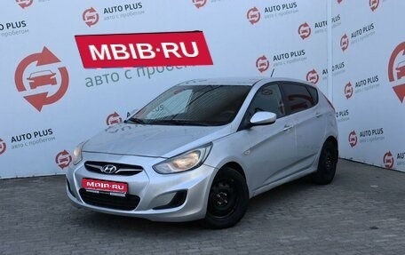 Hyundai Solaris II рестайлинг, 2012 год, 699 000 рублей, 1 фотография