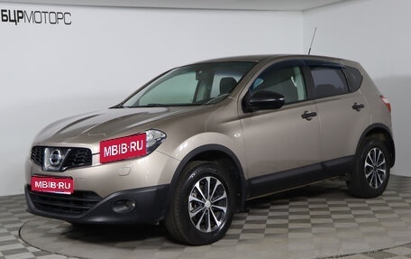 Nissan Qashqai, 2012 год, 1 179 990 рублей, 1 фотография