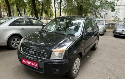 Ford Fusion I, 2009 год, 750 000 рублей, 1 фотография