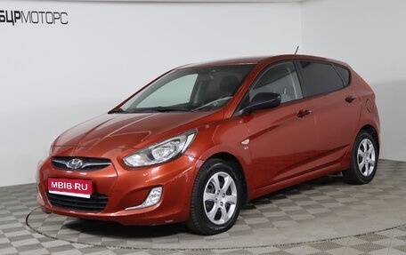 Hyundai Solaris II рестайлинг, 2012 год, 899 990 рублей, 1 фотография