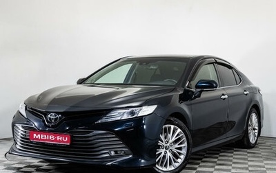 Toyota Camry, 2018 год, 2 999 000 рублей, 1 фотография