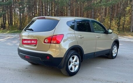 Nissan Qashqai, 2008 год, 839 000 рублей, 6 фотография