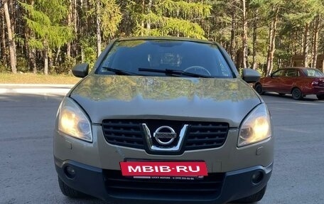 Nissan Qashqai, 2008 год, 839 000 рублей, 2 фотография