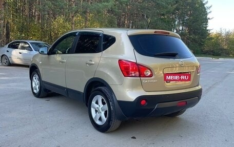 Nissan Qashqai, 2008 год, 839 000 рублей, 4 фотография