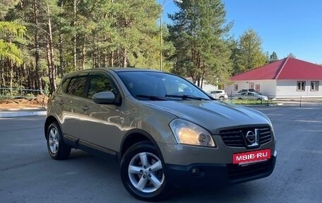 Nissan Qashqai, 2008 год, 839 000 рублей, 3 фотография