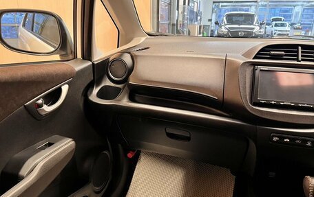 Honda Fit Shuttle I рестайлинг, 2013 год, 1 200 000 рублей, 22 фотография