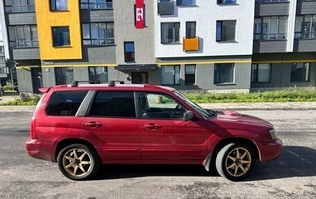 Subaru Forester, 2003 год, 760 000 рублей, 2 фотография