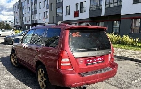 Subaru Forester, 2003 год, 760 000 рублей, 3 фотография