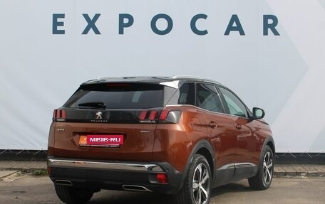 Peugeot 3008 II, 2019 год, 2 327 000 рублей, 5 фотография