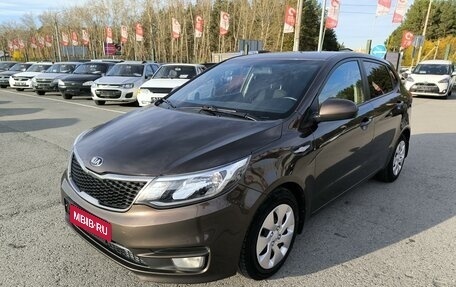 KIA Rio III рестайлинг, 2016 год, 999 995 рублей, 3 фотография