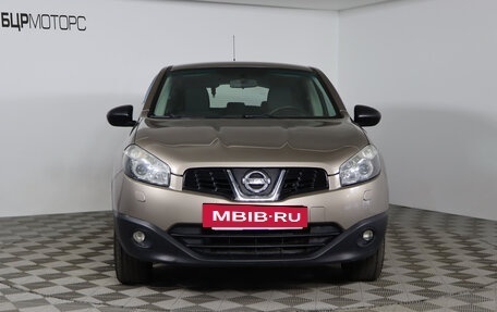 Nissan Qashqai, 2012 год, 1 179 990 рублей, 2 фотография