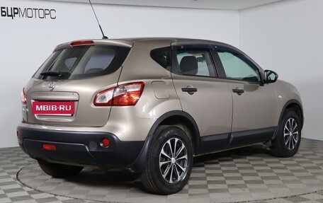 Nissan Qashqai, 2012 год, 1 179 990 рублей, 5 фотография