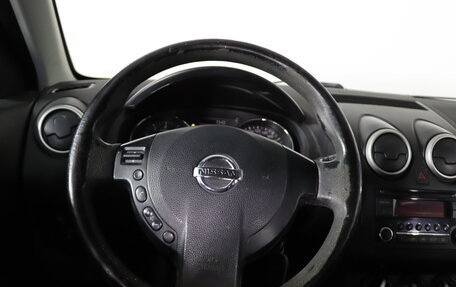 Nissan Qashqai, 2012 год, 1 179 990 рублей, 9 фотография