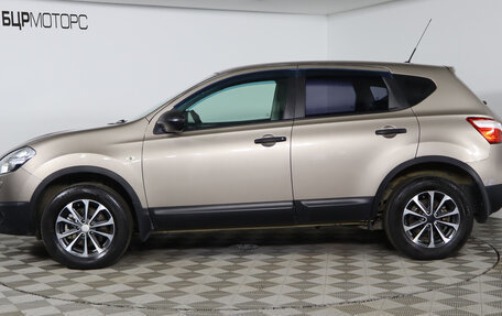 Nissan Qashqai, 2012 год, 1 179 990 рублей, 8 фотография