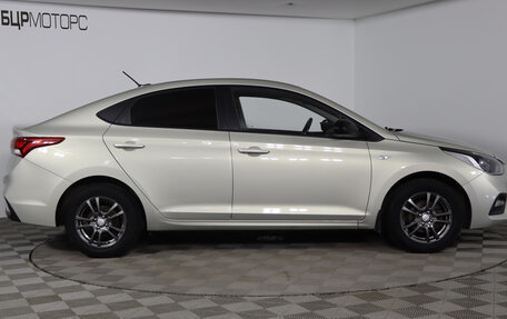 Hyundai Solaris II рестайлинг, 2019 год, 1 549 990 рублей, 4 фотография