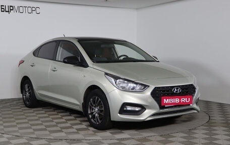 Hyundai Solaris II рестайлинг, 2019 год, 1 549 990 рублей, 3 фотография