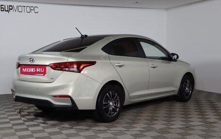 Hyundai Solaris II рестайлинг, 2019 год, 1 549 990 рублей, 5 фотография