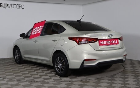 Hyundai Solaris II рестайлинг, 2019 год, 1 549 990 рублей, 7 фотография