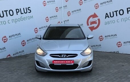 Hyundai Solaris II рестайлинг, 2012 год, 699 000 рублей, 7 фотография