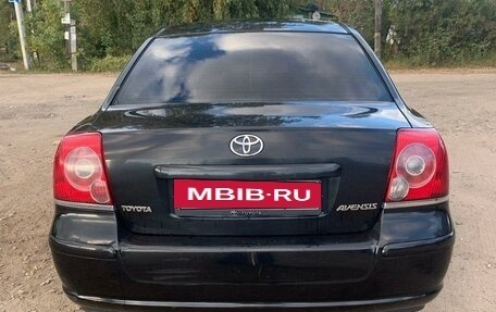 Toyota Avensis III рестайлинг, 2008 год, 750 000 рублей, 6 фотография