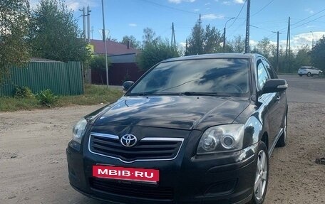 Toyota Avensis III рестайлинг, 2008 год, 750 000 рублей, 10 фотография