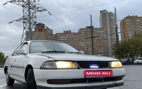 Toyota Carina ED II, 1991 год, 100 000 рублей, 2 фотография