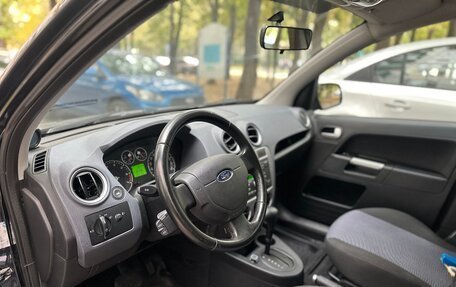 Ford Fusion I, 2009 год, 750 000 рублей, 7 фотография