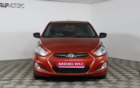 Hyundai Solaris II рестайлинг, 2012 год, 899 990 рублей, 2 фотография