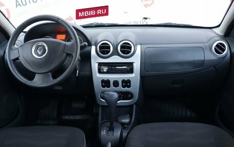 Renault Sandero I, 2014 год, 999 000 рублей, 11 фотография