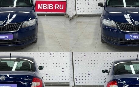 Skoda Rapid I, 2015 год, 940 000 рублей, 18 фотография