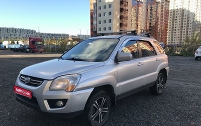 KIA Sportage II, 2009 год, 955 000 рублей, 1 фотография