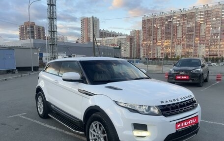 Land Rover Range Rover Evoque I, 2012 год, 1 680 000 рублей, 1 фотография