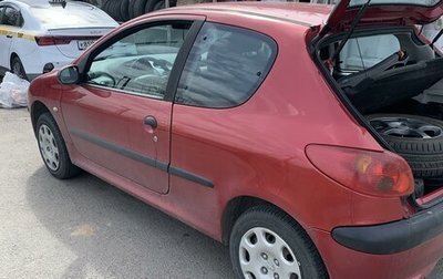 Peugeot 206, 2007 год, 395 000 рублей, 1 фотография