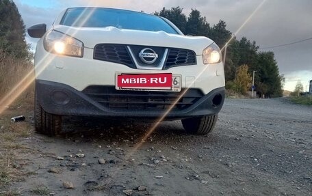 Nissan Qashqai, 2012 год, 1 300 000 рублей, 10 фотография