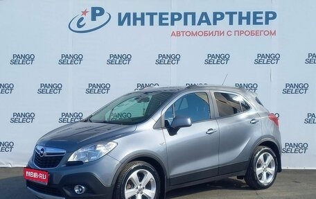 Opel Mokka I, 2014 год, 1 327 200 рублей, 1 фотография