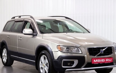 Volvo XC70 II рестайлинг, 2007 год, 1 300 000 рублей, 1 фотография