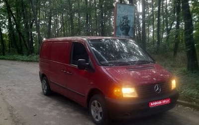 Mercedes-Benz Vito, 1999 год, 470 000 рублей, 1 фотография