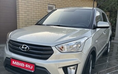 Hyundai Creta I рестайлинг, 2019 год, 2 100 000 рублей, 1 фотография