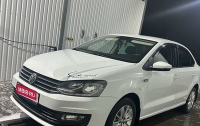 Volkswagen Polo VI (EU Market), 2019 год, 1 520 000 рублей, 1 фотография