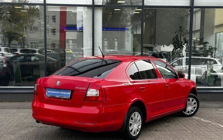 Skoda Octavia, 2011 год, 749 111 рублей, 8 фотография